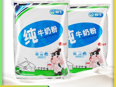 骑士全脂纯牛奶粉800g袋装学生成人中老年青少年可烘培做酸奶图3
