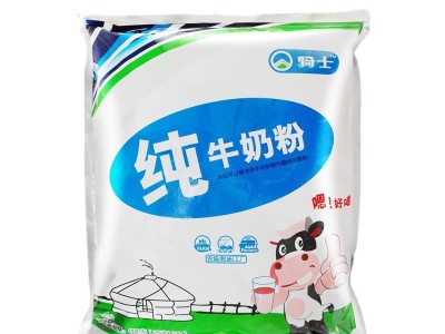 骑士全脂纯牛奶粉800g袋装学生成人中老年青少年可烘培做酸奶图5