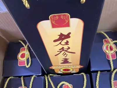 长白山人参酒礼盒送礼批发源头厂家资质齐全一件代发一手货源图4