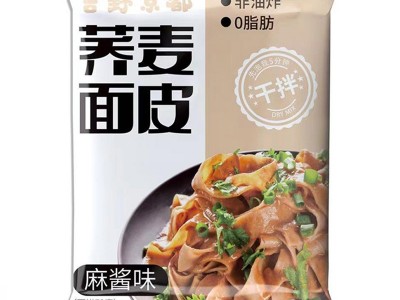 浓郁麻酱味方便速食宽面条子 香辣味水煮即食搅拌荞麦面袋装批发图5