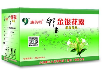 康药师野生金银花露维C银花露批发招商生产厂家12瓶装图片价格厂图4