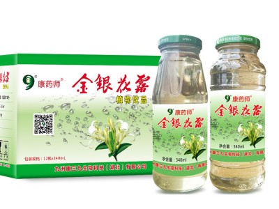 康药师野生金银花露维C银花露批发招商生产厂家12瓶装图片价格厂图5