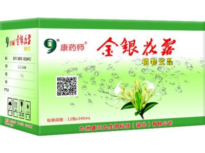 康药师野生金银花露维C银花露批发招商生产厂家12瓶装图片价格厂图2