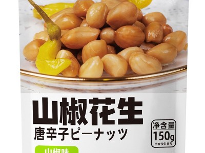 吉野谷网红休闲小零食 2023新款卤香味山椒味花生办公室追剧零食图4