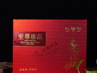 长白山五宝礼盒产地直发人参礼盒精美包装盒会销礼品盒量大价优图2