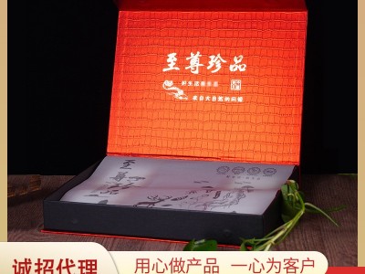 长白山五宝礼盒产地直发人参礼盒精美包装盒会销礼品盒量大价优图5