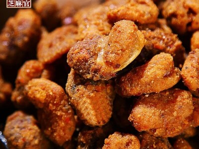 芝麻官怪味胡豆休闲零食小包装重庆工厂直供批发500g散装怪味胡豆图3