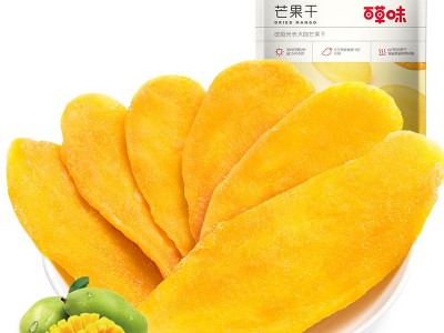 百草味芒果干120g（箱装率：70袋/箱）果脯蜜饯多汁酸甜芒果零食图5