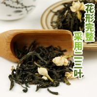 散装花毛峰 四川花茶 茉莉花茶批发 厂家直销茶叶新茶