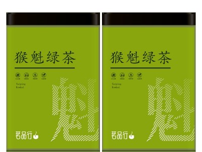 2022新茶太平猴魁绿茶布尖散装礼盒罐装批发一件代发图5