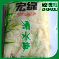 批发宏绿新鲜清水笋片800g 鲜笋竹笋春笋涮火锅干锅清水笋片商用