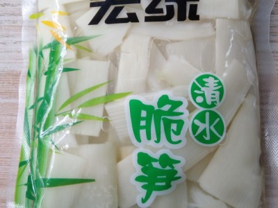 批发宏绿新鲜清水笋片800g 鲜笋竹笋春笋涮火锅干锅清水笋片商用图5