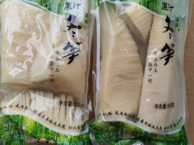 厂家直供闽润原汁冬笋500g现货竹笋春笋冬笋笋尖火锅干锅食材批发图3