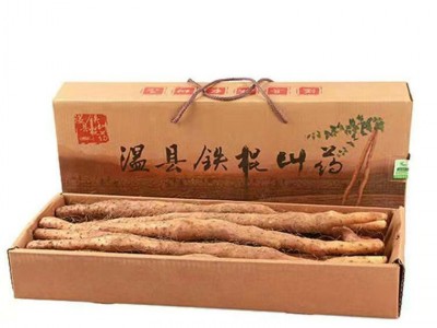 铁棍山药河南特产焦作温县怀山药棍5斤气柱装铁杆农家山药60公分图5