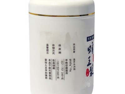 厂家批发零售代发货 油菜浆吃的新鲜活性1斤小包装瓶装蜂王浆鲜浆图4