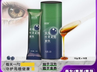 小勺蜜饮方膏便携传统滋补人参不老莓蜜饮图3
