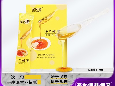 小勺蜜饮方膏便携传统滋补人参不老莓蜜饮图2