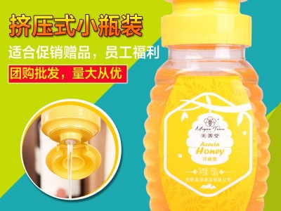 150g蜂蜜代加工图4