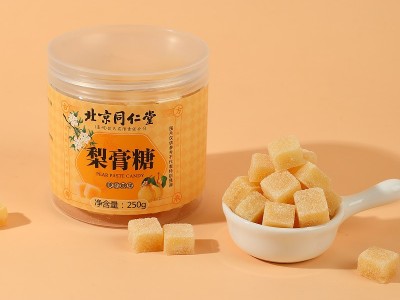 北京同仁堂百草梨膏糖 250g瓶装 纯手工正宗糖果 批发 一件代发图1