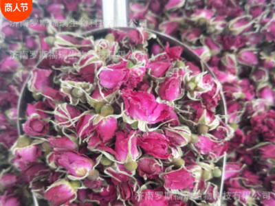 【玫瑰花茶】干玫瑰 平阴玫瑰花蕾新花出售山东特产批发散装花茶图3
