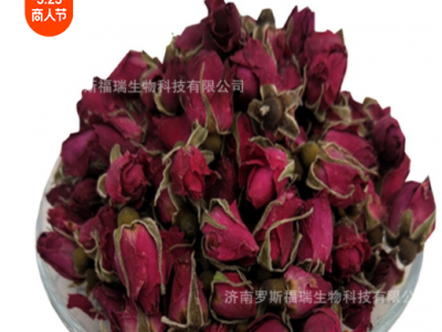 【玫瑰花茶】干玫瑰 平阴玫瑰花蕾新花出售山东特产批发散装花茶图5
