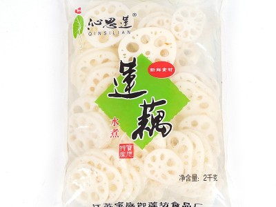 水煮莲藕片新鲜油炸凉拌火锅食材 清水脆莲藕 清水藕片 清水莲藕图5