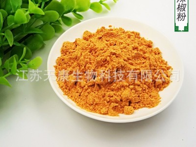 红辣椒粉 烧烤调料辣椒粉 散装辣椒面图2