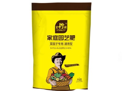 史丹利复合肥家庭园艺肥料种菜养花绿植氮磷钾肥料无害化肥通用肥图4