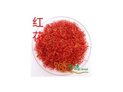 亳州清逸 红花红蓝花刺红花草红花500克中药材店铺批发按单抓配图5