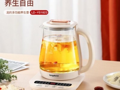 龙的养生壶大容量烧水壶煮茶器智能预约煮茶壶花茶壶LD-YS1823图2