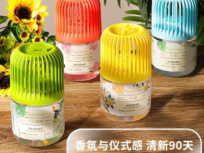 厂家批发 浴室香薰家居空气芳香剂厕所除味空气清新剂液体摆件图2