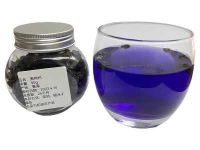 青海柴达木黑枸杞子 黑枸杞散装500g 食用黑枸杞图4
