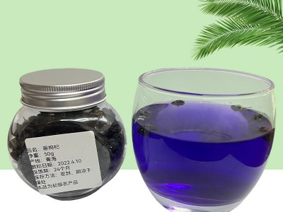 青海柴达木黑枸杞子 黑枸杞散装500g 食用黑枸杞图5