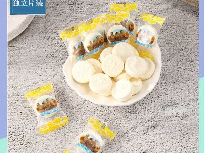 内蒙古牛羊奶贝 牛羊奶片 骆驼奶片奶贝 牛奶贝羊奶贝驼奶贝奶片图3