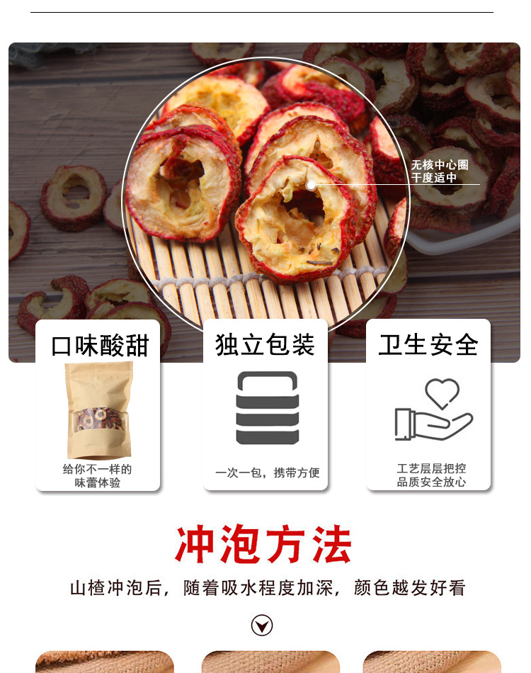 详情_10