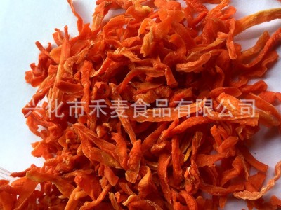 常年供应 脱水蔬菜 胡萝卜丝 出口胡萝卜丝 产地货源 质量稳定图5