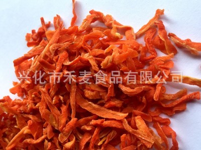 常年供应 脱水蔬菜 胡萝卜丝 出口胡萝卜丝 产地货源 质量稳定图4