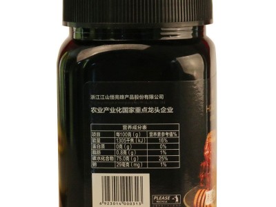 恒亮天然农家蜂蜜批发工厂直销500g土蜂蜜源头厂家纯正土蜂蜜图3