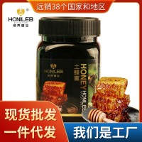 恒亮天然农家蜂蜜批发工厂直销500g土蜂蜜源头厂家纯正土蜂蜜