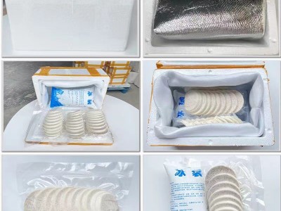 广西特产新鲜现切荔浦芋头片精品芋头片槟榔芋产地直发一件代发图4
