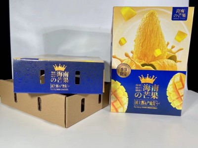海南金煌芒果高山老树果大果礼盒新鲜甜心芒产地直发现摘9斤香甜0图3
