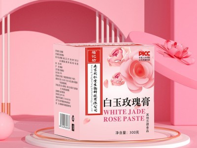 南京同仁堂白玉玫瑰膏300g罐装滋补福记坊正品源头厂家批发代发图3