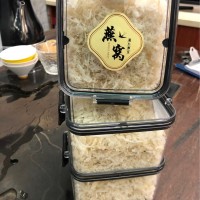 品质肉丝碎 燕碎 一件代发 发头巨大 无药水食用安心 入门燕窝