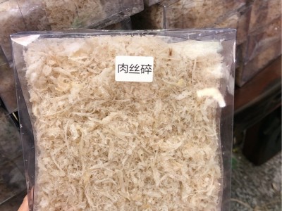 品质肉丝碎 燕碎 一件代发 发头巨大 无药水食用安心 入门燕窝图3