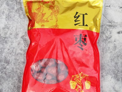【若羌红枣】新疆特产红枣 枣甜肉多若羌灰枣 煲汤煮粥新货图5