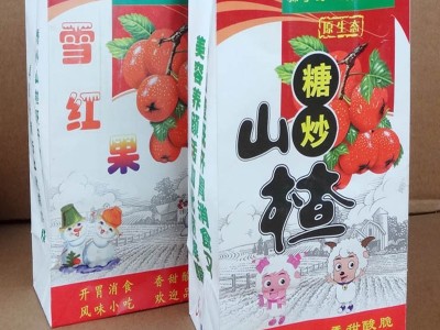 糖炒山楂 冰糖雪球 雪红果 炒糖球袋图3