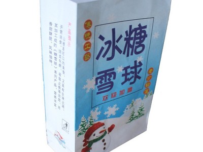糖炒山楂 冰糖雪球 雪红果 炒糖球袋图4
