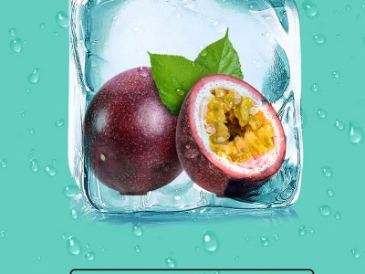 金桔百香果茶抖音代发 冷泡水果茶 夏季维C百香果柠檬茶饮料批发图3