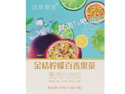 金桔百香果茶抖音代发 冷泡水果茶 夏季维C百香果柠檬茶饮料批发图5