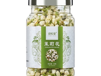横县茉莉花茶 当季新货一件代发 茉莉花茶罐装干花源头批发图5